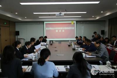 銀川市物業管理辦公室 提升服務水平，構建和諧社區