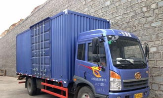 煙臺通源貨運 一站式專業物流服務，連接您的貨物與未來