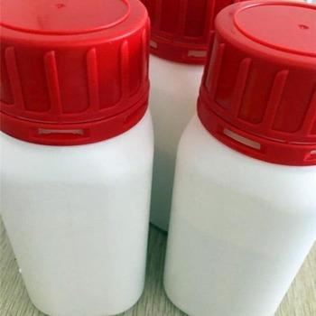 高哌嗪醫藥中間體工廠現貨直銷_武漢欣欣佳麗生物科技有限公司