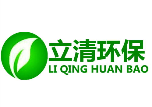 1 s黃頁 1 s公司名錄 1 s供應商 1 s制造商 1 s生產廠家 八方資源網(wǎng)