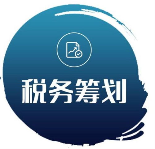 開(kāi)封專業(yè)財(cái)務(wù)服務(wù)咨詢哪家好