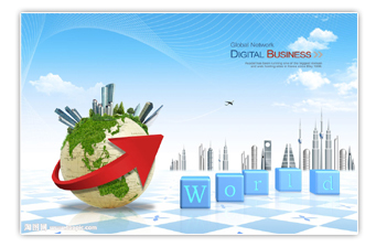 晉江市和創信息技術咨詢