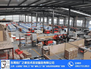 可口可樂(lè)驗(yàn)廠咨詢 驗(yàn)廠咨詢 在線咨詢 可口可樂(lè)驗(yàn)廠