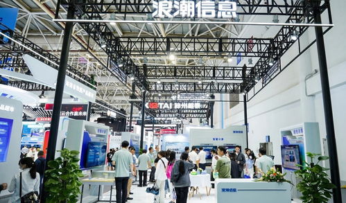 浪潮信息亮相數(shù)字中國建設(shè)峰會